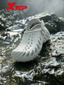 XTEP--Outdoor Shoes | Men's Clogs Summer 2026 Soft Sole Closed Toe Slip-On Anti-Slip Comfortable Commuter Sandals Moon Gray - Moon Lime - View 2