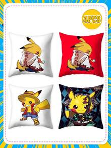 bandai Anime Printed Throw Pillow Set 4-Piece Set, 6 Pattern Combinations Available. High-Definition Prints, Not Prone To Fading. Soft Fabric. Home Decoration Good Item For Living Room, Sofa, And Bedroom Throw Pillows. - Multicolor - View 6