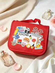 L'Occitane 女款柔軟布料拉鍊化妝包，日常化妝品收納袋，防水旅行盥洗包，3款設計可選，保養禮盒套裝 - 紅色 - 查看 5