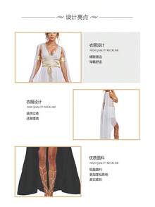 Cosplay Clothing - White - View 8