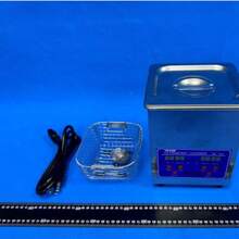 Ultrasonic Cleaners - 6 Kg - View 11