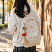 1件裝中式刺繡材料包 DIY 手作刺繡工具組，適合成人初學者，居家裝飾禮物，女性縫紉禮物，含說明書、印花布料、刺繡框、針與線 - 均碼 - 查看 4
