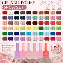 Set Kutek Gel 6 Warna dengan Botol yang Sesuai Warna, Cocok untuk Manikur Wanita di Musim Semi, Gugur, Dingin, dan Musim Panas, Manikur DIY di Rumah, Penataan Manikur Sehari-hari, Set Gel Warna-warni untuk Penggunaan Pribadi, Manikur di Rumah dan Desain Manikur Musiman - MultiWarna - View 3