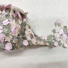13mm, For Sewing, New Colorful Fresh Lotus Flower Strip Barcode ...