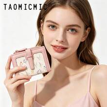 Women's Small Floral Print PU Wallet, Bi-Fold Card Holder With Keychain, Zipper Coin Pocket, Multiple Card Slots And Cash Compartment - Multicolor - View 8