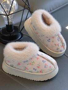 Sepatu & Boots Anak-Anak, Gaya Baru Musim Gugur/Dingin, Mode Minimalis Patchwork, Nyaman & Serbaguna untuk Dipakai di Rumah & Luar Ruangan - Aprikot - View 4