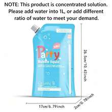 1000ml Capacity Bubble Liquid Bag, Containing 100ml Concentrated Bubble Liquid, Bubble Water For Children's Bubble Machine Parent-Child Games, Suitable For Children Over 3 Years Old - Multicolor - View 3