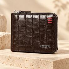 HOVI'S 1pc Black Crocodile Embossed PU Leather Men's Short Wallet, Multi-Functional Large Capacity Zipper Wallet, Card Slot Design + ID Window + Coin Compartment, Full Zipper Closure Business Casual Wallet, Suitable For Commuting, Travel, Daily Use For Men - Brown - View 1