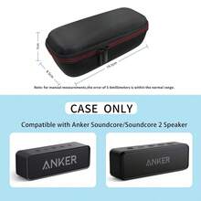 VeFly Portable EVA Hard Storage Case Box Bag For Anker Soundcore 2/3 - one-size - View 2