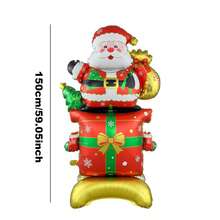 1pc 150cm Gold Base Christmas Gift Box Santa Claus Cartoon Design Christmas Party Decoration Toy Balloon Set - View 5