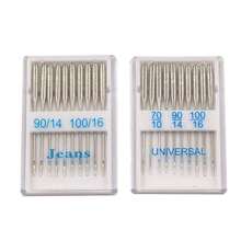 2boxes/set Stainless Steel Sewing Machine Needle, Classic Jump Resistant Needle For Household Sewing Machine - White - View 9