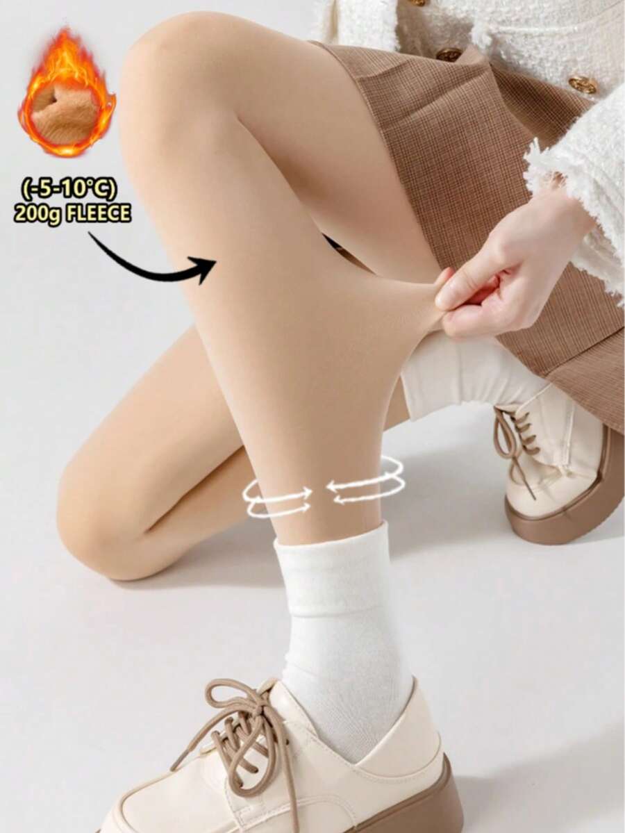 1pc 200g Women's High Stretch Sheer Tights, Non‑High Waist, Elastic Pantyhose For Spring Autumn Winter Daily Wear