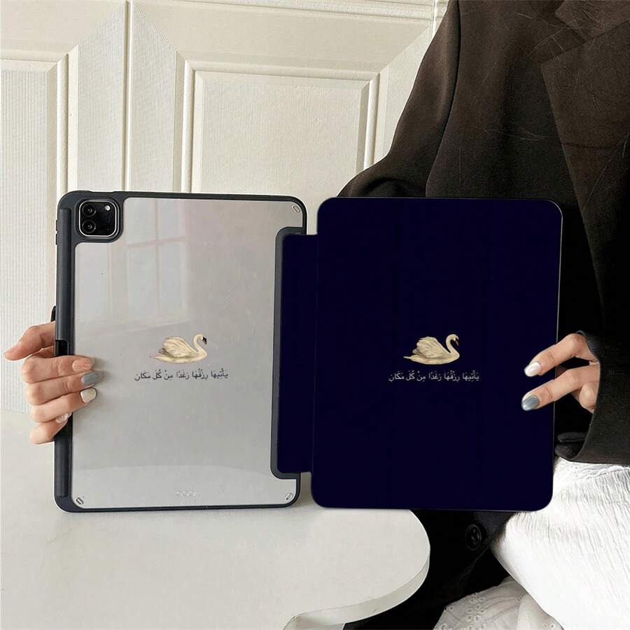 1pc Swan Arabic Letter Print Tablet Protective Case, Foldable Stand, Multi-Angle Viewing, Suitable For Work And Entertainment, With Pen Slot, Compatible With IPad Pro 2024/Air M3/A16 2025, Compatible With Xiaomi, Compatible With Samsung, Compatible With Huawei MatePad