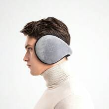 3pcs Warm Ear Muffs | Men's Soft Lined Ear Muffs - Ultimate Winter Outdoor Cycling And Skiing Ear Protection - Perfect Gift For Friends And Family - Multicolor - View 4