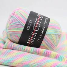 4pcs/200g Luxury Gradient Dyed Thick Colorful Yarn, Soft And Comfortable Texture. Suitable For Hand Knitting And Crochet: Sweaters, Scarves, Coats, Shawls, Hats, Socks DIY And Other Handmade Crafts, Multiple Rich Colors Available. - LOMA - View 4