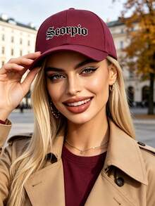 1pc 12 Zodiac Signs Baseball Cap, Retro Gothic Letter Print Red Dad Hat,Adjustable Unisex Casual Hat, Ideal Festival Party Daily Accessory ‑Lover Gift - Burgundy - View 3