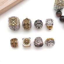 2pcs Vintage Chinese Mythical Creature Auspicious Totem Beads, Antique Pi Yao & Golden Toad Carved Beads, Handmade Bracelet Accessories - Multicolor - View 5