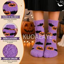 Kids Sports Socks - Black - View 3