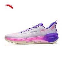 Anta Light Cavalry 10 Low-Top Basketball Shoes For Men, Professional Performance, Anti-Slip, Wear-Resistant Sports Shoes 112621603 - Mist Purple-5 - View 1