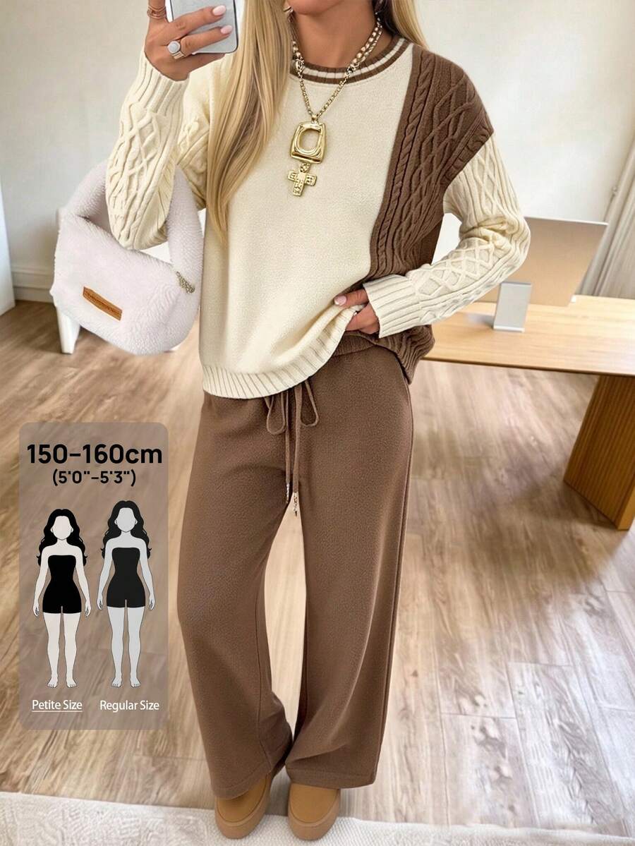 Women's Casual Minimalist Elegant Fashion Commute Comfortable Office Colorblock Cable Knit Round Neck Long Sleeve Sweater Two Pieces Set Home Daily Office Autumn Winter Style - Khaki - View 1