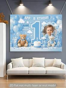 Customizable Name & Photo Blue 1st Birthday Teddy Bear Backdrop, Birthday Cake Cloud Flag Decor Design, Personalized Baby Shower Party Background, Photography Banner Prop, Vinyl Material - Blue - View 4