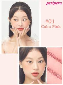 Too Cool for School K-Beauty Peripera 霧面腮紅盤 + 臥蠶眼影棒，細緻質地，持久顯色，多功能，奶油妝感，韓系彩妝套組 - 腮紅眼影棒高光套裝 - 查看 3