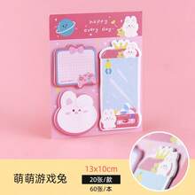 Cute Animal Theme Sticky Note Set - Animal Shaped Bookmarks And Self-Adhesive Memo Pads - Compact And Adorable Self-Adhesive Sticky Notes, Suitable For Office And School, Ideal Stationery Supplies. - One-size - View 12