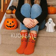 Kids Sports Socks - Black - View 8