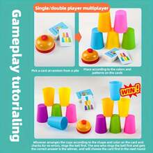 Memory Stacking Cups Game, Matching And Stacking Cups, Children's Matching And Stacking Toys, Competitive Stacking Cups Toys, Fast Stacking Cups Game Set With Bells And Pattern Cards, An Educational Competitive Game, Christmas Gift, Christmas Decoration - Multicolor - View 9