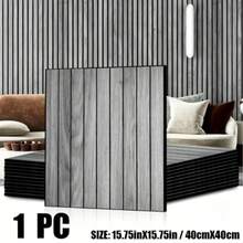 1/8/16pcs Sound-Insulating Wood Lattice Self-Adhesive Wall Sticker, Waterproof PVC Decorative Film, Textured Sound-Absorbing Wall Sticker, Multi-Purpose For Living Room And Bedroom Walls, Cabinet Drawer Liners, Desktops, Shelves - Grille Wood Grain 2 - View 8