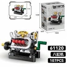 Xây dựng một động cơ thực sự hoạt động! Bộ mô hình động cơ V8 mini này có các piston chuyển động và trục khuỷu quay. Một dự án DIY cơ khí chuyên sâu dành cho thanh thiếu niên yêu thích kỹ thuật. (Giao hàng ngẫu nhiên) - Nhiều màu - Xem 7