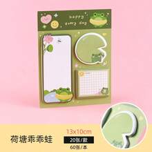 Cute Animal Theme Sticky Note Set - Animal Shaped Bookmarks And Self-Adhesive Memo Pads - Compact And Adorable Self-Adhesive Sticky Notes, Suitable For Office And School, Ideal Stationery Supplies. - One-size - View 13