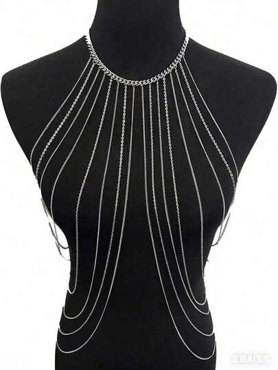 1pc Layered Fringe Minimalist Body Chain, Fashion Versatile Accessory For Beach, Party, Any Occasion