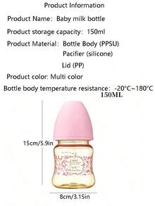 1pc/2pcs 150ml Baby Milk Bottle, 5cm Mouth Diameter, PPSU Body, Heat Resistant Up To 180°C, Soft And Comfortable Nipple, Suitable For 0-6 Months Infants Daily Use - Multicolor - View 9