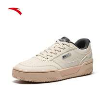 Anta CRAFT Men's Comfortable Durable Thick Sole Casual Versatile Basketball Culture Skate Shoes - Off-white-1 - View 2
