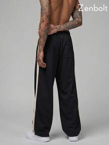 Zenbolt Men's Street Style Sweatpants, Elastic Waist With Adjustable Drawstring, Side Contrast Stripe Detail & Front Slant Pockets Loose Fit Jogger - Black - View 2