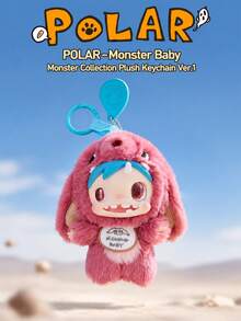 Pop Mart Labubu POLAR-Monster Baby Monster Collection Manual Series Plush Pendant Blind Box Ver.1 - MultiWarna - View 1