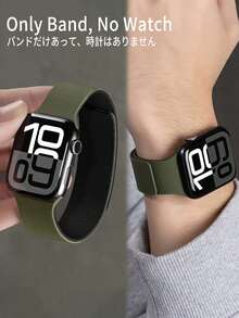 Huastonband 軍綠色與黑色矽膠錶帶，兼容 Series 3/2/1/SE/S11/S10/S9/S8/S7/S6/S5/S4/S3 Ultra，適用 38/40/41/42/44/45/46/49mm 智慧手錶，男女通用替換錶帶配件，適合新年/情人節/夏季海灘/派對/聚會/假期/萬聖節/聖誕節/新年禮物 - 軍綠配黑 - 查看 2