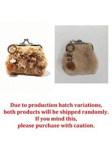 Sweet Plush Coin Purse, "Cute" Letter Bow Plush Ball Pendant Coin Purse, Women's Coin Wallet, Portable Compact Coin Wallet - Multicolor - View 9