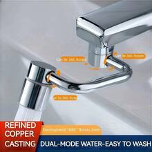 1PC 360° Rotating Faucet Aerator Extender, Universal Swivel Faucet Nozzle Attachment, Bathroom And Kitchen Anti-Splash Sink Faucet Adapter - A - View 9