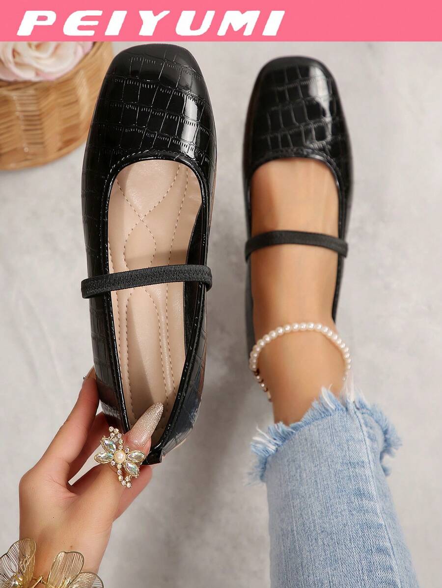 PEIYUMI Autumn Square Toe Mary Jane Flats, Black Crocodile Embossed Soft PU, Comfortable And Soft, Suitable For Daily Commute, Versatile - Black - View 1