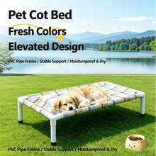 Pet Elevated Bed, Universal Cat & Dog Bed, Washable Small Dog Bed Mat, Four Seasons Available, Off-Ground Moisture Proof, Breathable, Portable For Outdoor Use - one-size - View 5