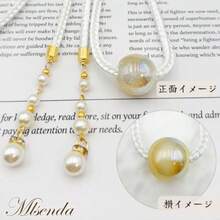 [Mlsenda] 帯飾り 帯飾り紐 帯締め 浴衣 人工パール 帯紐 振袖 成人式 卒業式 結婚式 和装 着物小物 - ピンク - チェックする 6