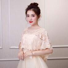 1pc Sexy Elegant Lace Trim Shawl, Suitable For Daily Wear, Party, Wedding Outerwear - Champagne - View 2