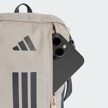Adidas 2.4L PRIMELIFT Versatile Portable Sports Crossbody Bag Polyester Shoulder Bag Unisex Beige - Beige - View 6