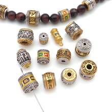 2pcs Om Mani Mantra Spacer Beads, Dual-Color Alloy Six-Word Mantra Barrel Beads, Enamel Finish, Suitable For Prayer Beads Bracelet DIY Jewelry Making Accessories - Multicolor - View 4
