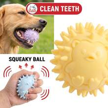 4 Colors Available Pet Sound Toy | Interactive Training Ball | Chewing And Dental Care Tool | Noise-Making Toy | Energy Consumption | Suitable For Small And Medium Dogs | Diameter 6.5CM, No Battery Included - Multicolor - View 5
