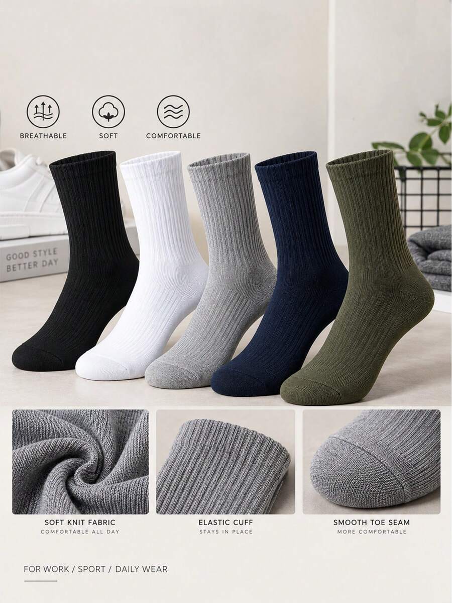 1/5 Pairs Men's & Women's Solid Color Casual Sports Mid-Calf Socks, Personalized & Fashionable, Suitable For Home, Commute, Holiday Gifts - Multicolor - View 1