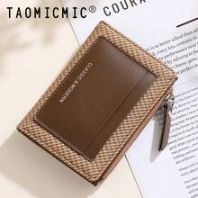 Women's Bi-Fold PU Woven Clutch Wallet, Multiple Card Slots, ID Window, Zipper Coin Pocket, Portable Small Wallet - Multicolor - View 10
