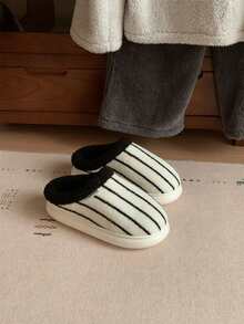 XIXITIAO Minimalist Casual Striped Slippers, Warm Winter Soft Sole House Slippers - White - View 10
